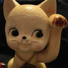 Showa Retro Ceramic Lucky Cat Ren   Style Vintage  31cm Tall  Used