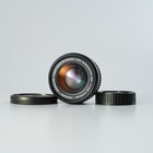 Very Good Minolta Mc W rokkor-hg 35mm F 2 8 Prime Lens