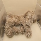Russ Berrie Fluppy Stuffed Floppy Plush Large 15    Puppy Dog Shaggy Vintage