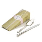 Mikasa Stanton 2-piece Stainles Steel Cake Set 5113616