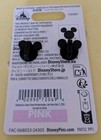 New Disney Parks Aristocats Jumbo Pin O malley Marie Toulouse Duchess 
