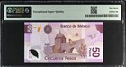 M4699 Banco De Mexico 50 Pesos 2005 P123b Pmg Superb Gen Unc 67 Epq