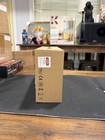 Infrared Laser Thermometer Gun 1500    Digital Non-contact Temperature Meter 30 1
