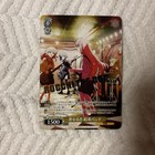Weiss Schwarz