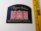Tryon Palace Bern Patch Hat Vest Badge  Souvenir North Carolina Historic Site