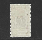 Liberia 1936  16c Overprint Misplaced On 75c Natives  Watermarked Paper   255