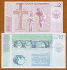 Set Nagorno Karabakh  2 10 Drahms  2004  Unc Jesus Christ  Disciples  Baptist