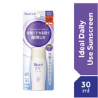 Biore Uv Perfect Face Milk Spf50  Pa     Daily Mattifying Sunscreen 30ml X 2 Pc