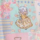 Vintage 1992 Beatrix Potter Pastel Patchwork Tailor Gloucester Fabric