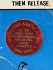 Vintage Ring Toss Plastic Toy Hong Kong Sealed Carded Kids Game 952