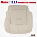 2008-2010 For Nissan Murano Leather Perf  Driver Bottom Replacement Cover Tan