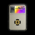 2024-p125 Australia  5 Year Of The Dragon Colorized Gold Ngc Ms70 - Free Ship Us
