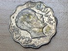 1933 Iraq 4 Fils