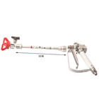 Airless Paint Spray Gun 3600psi 517 Tip With 10 Inches Extension Rod For All    
