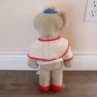 Babar Elephant Plush Sailor Uniform By Eden Vintage 1977 Stuffed Animal Rare