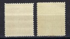 Czechoslovakia Sc B154-b15 Sg 463-464 Semi-postal Stamps 1945 Mnh