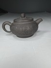 Chinese Engraved Dark Clay Teapot W  Lid  Carved Design  Base Mark