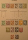 Malta Scott  j 1-20  22-31   Extras  3  Sets  Mint Og Hr