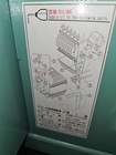 Tajima Tehx-c1501 Arm Bent While Moving Selling In Parts