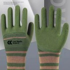2026 Thorn Proof Gardening Gloves Waterproof Breathable Rose Cactus Gloves-usa