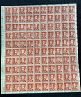 Scott Us Sheet  1030  Mint  Nh  Og  See Photo