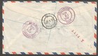 South Africa 1955  Registered Airmail Cover Germiston 17  To Usa  receiver 