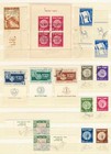 Israel 1949 53 Complete Vf Used Fulltab Collection  Incl All Good Earlies Look