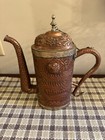 Antique Copper   Brass Handcrafted Asian Inspired Ornate Coffee Pot With Dragon