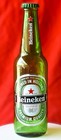 Empty  Vintage Large Green Glass 17    Tall Reproduction Heineken 12fl oz  Bottle