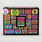 Needoh Christmas Advent Calendar 2026 Countdown Blind Box Holiday Gift