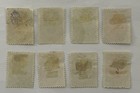 Middle East Scott 501-508 Stamp Used