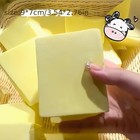 Soft Milk Brick Squishy Stress Relief Toy Slow Rising Scented Milk Aroma Squeeze