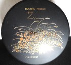 Zen Shiseido Dusting Powder 3 5 Oz  100gm  Sealed No Box