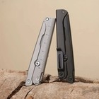 Portable Multifunctional Folding Scissors Outdoor Survival Tool Stainless Steel