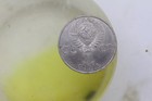 Cccp Coins  1 Ruble    Mir I Druzba   
