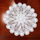 4pcs lot 11-12in Vintage Hand Crochet Doilies Cotton Lace Doily Round Table Mats