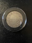 1847 Colombia Silver 10 Reales Republica De La Nueva Granada