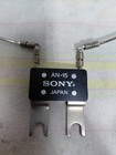 Vintage Oem Sony An-15 Uhf Antenna