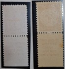 1948 Israel Stamps Doar Ivri 10 15 Wrong Tabs Mnh mng  bale Cv 75 