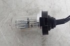 Agilent Technologies 5190-0917 Deuterium Lamp