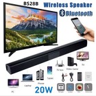 Tv Surround Sound Bar Speaker System Wireless Bt Subwoofer Home Theater   Remote