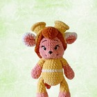 Plush Crochet Mouse Toy 25cm     Soft Stuffed Doll For Kids  Multiple Colors