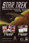 Star Trek Remastered Tos Promo Card P1