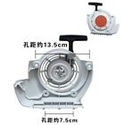 Replacement Chainsaw Recoil Pull Starter Parts Fits For Stihl Fs120