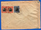 El Salvador  1913  Registered Cover To Spain Santa Elena Cancel  Vf