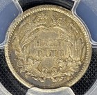 1860 Seated Liberty Half Dime H10c United States Of America Silver Coin  Pcgs Xf