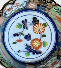 Vintage Japanese Porcelain Imari Bowls 4    Flowers Multi-color Set Lot Of 4 Euc