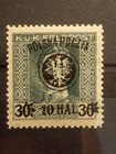 Poland Fi 22 A   1918 2nd Lublin Edition