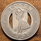 1951 Honolulu Hawaii Hi Honolulu Rapid Transit Hula Girl Pictorial Transit Token