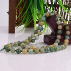 Myanmar Jadeite Light Green Tricolor Jade Bead Round Bead Jade Chain